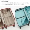 プロテカ スタリア CXR スーツケース PROTECA proteca-02355