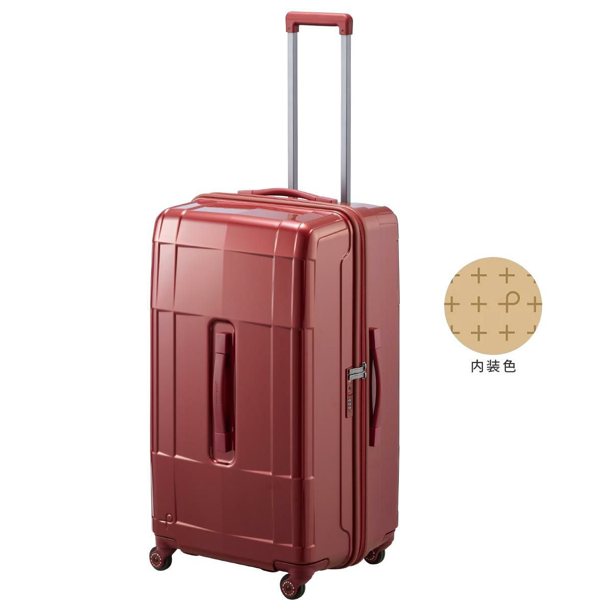 プロテカ スタリア CXR スーツケース PROTECA proteca-02355