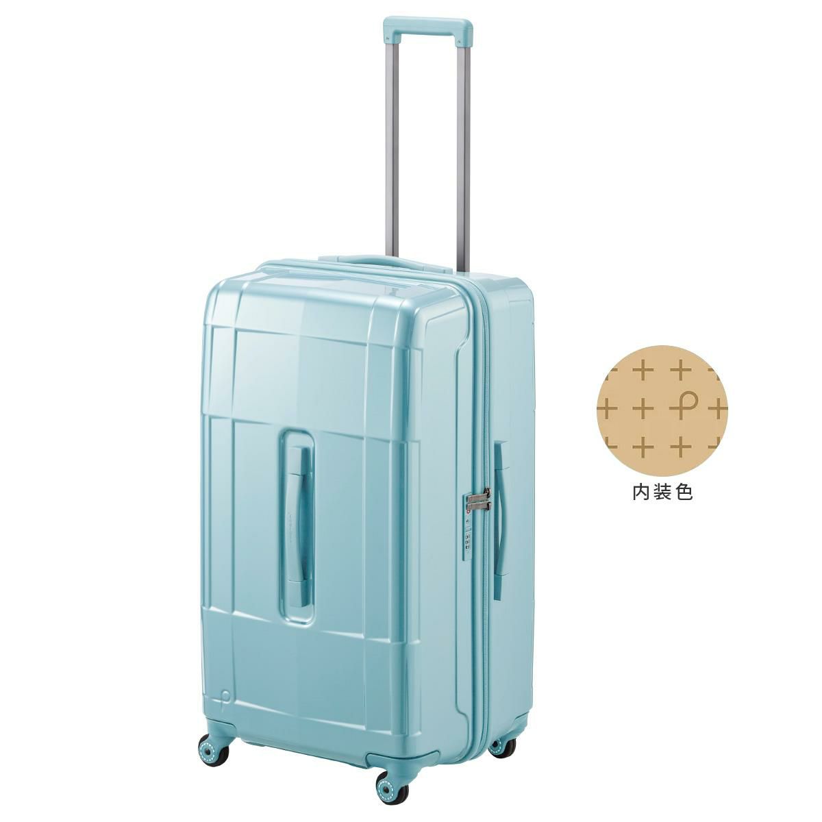 プロテカ スタリア CXR スーツケース PROTECA proteca-02355