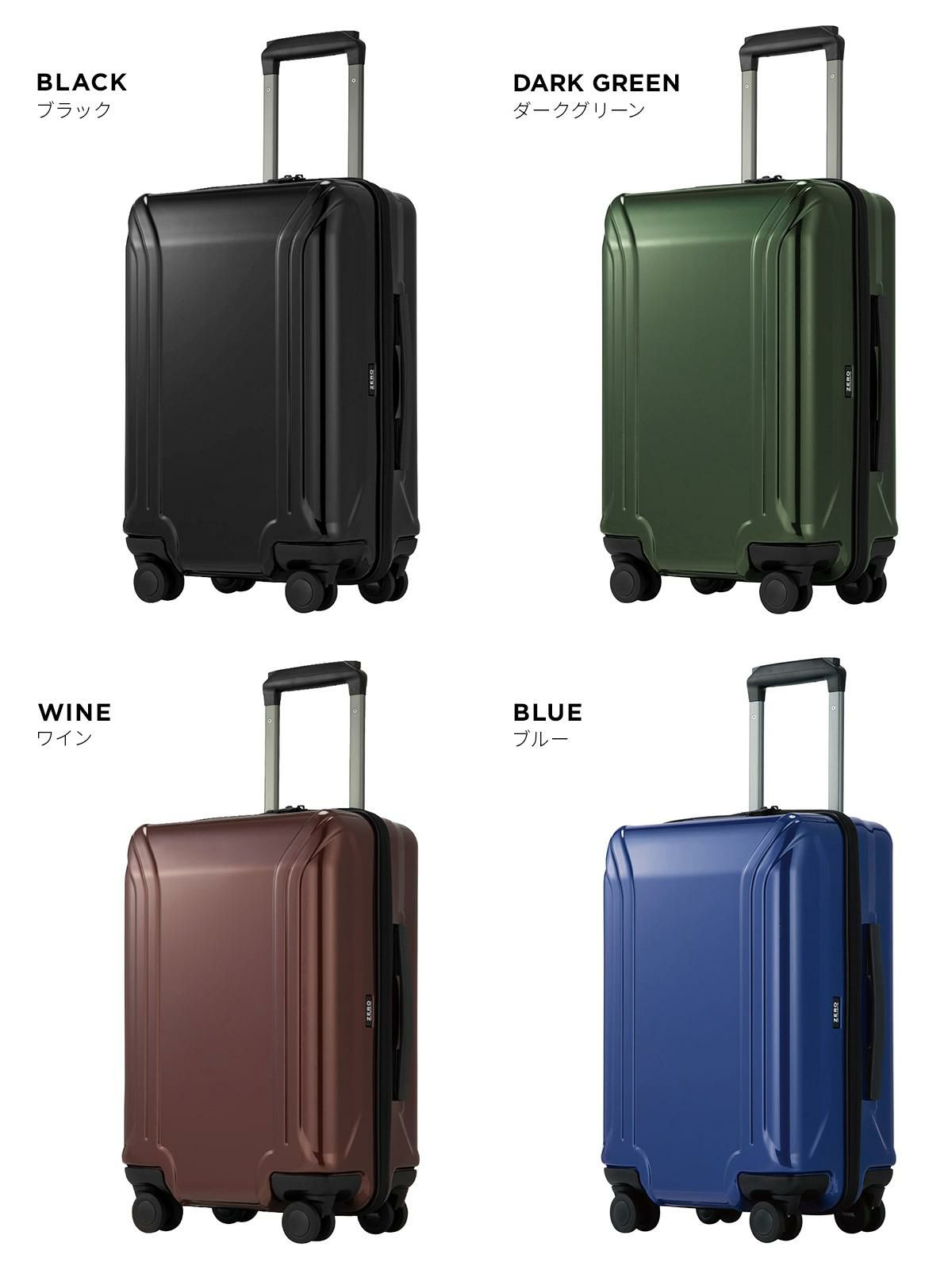 ゼロハリバートン ZRP-ZX OLT スーツケース ZERO HALLIBURTON zero-80531