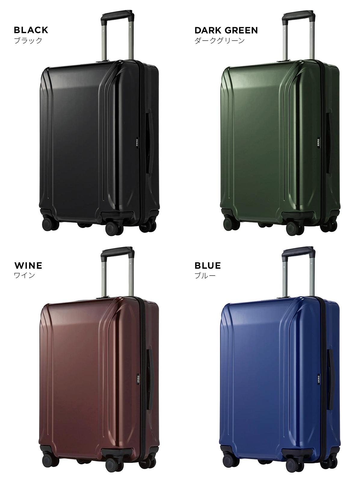 廃盤] ゼロハリバートン アルミスーツケース 極め付け 68L 未使用品‼️