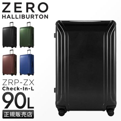 ン 大人気 新品 ノ 正規取扱店】ゼロハリバートン ZERO スーツケース OLT ZRP-ZX スピーカー・ウーファー