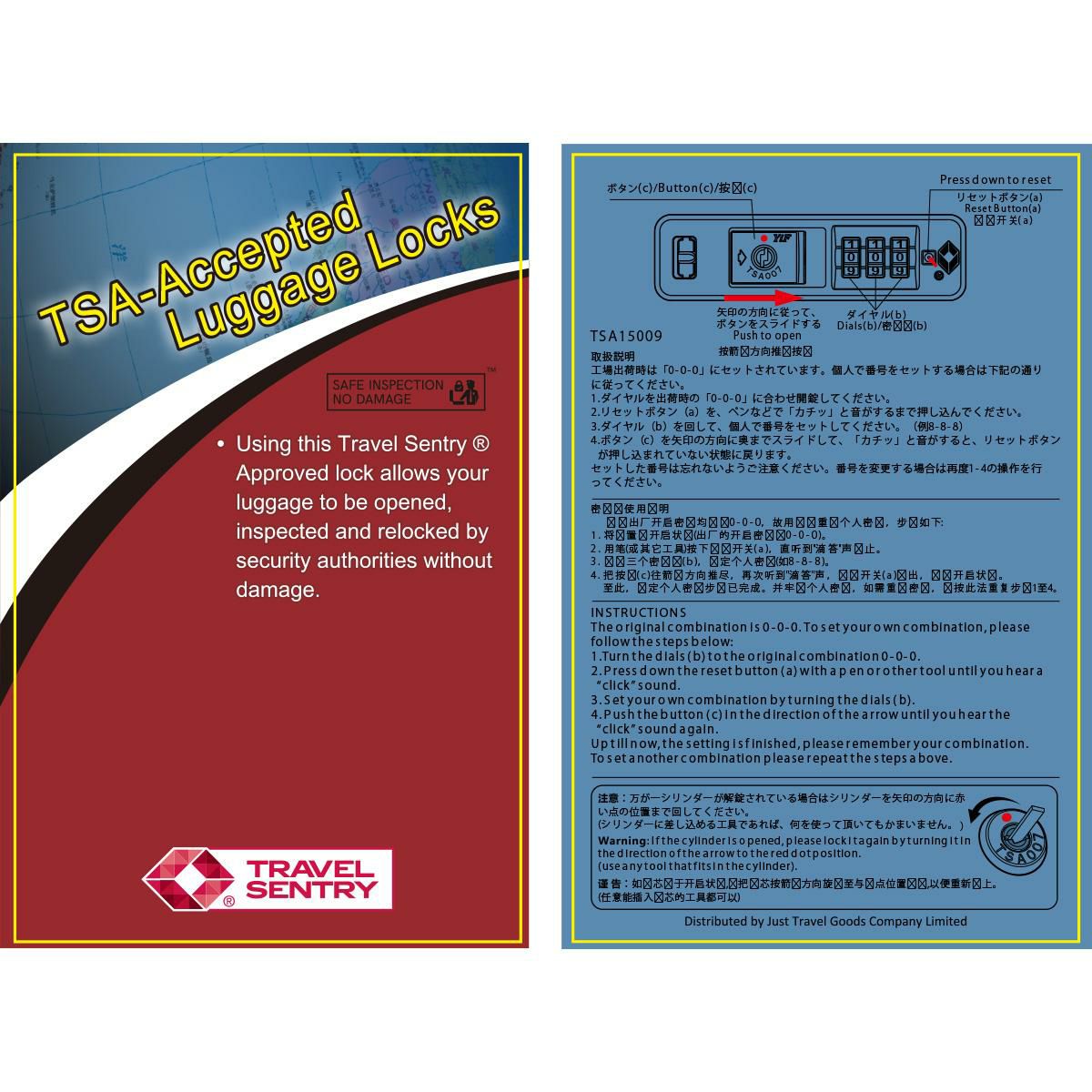 ゼロハリバートン ZRP-ZX OLT スーツケース ZERO HALLIBURTON zero-80534
