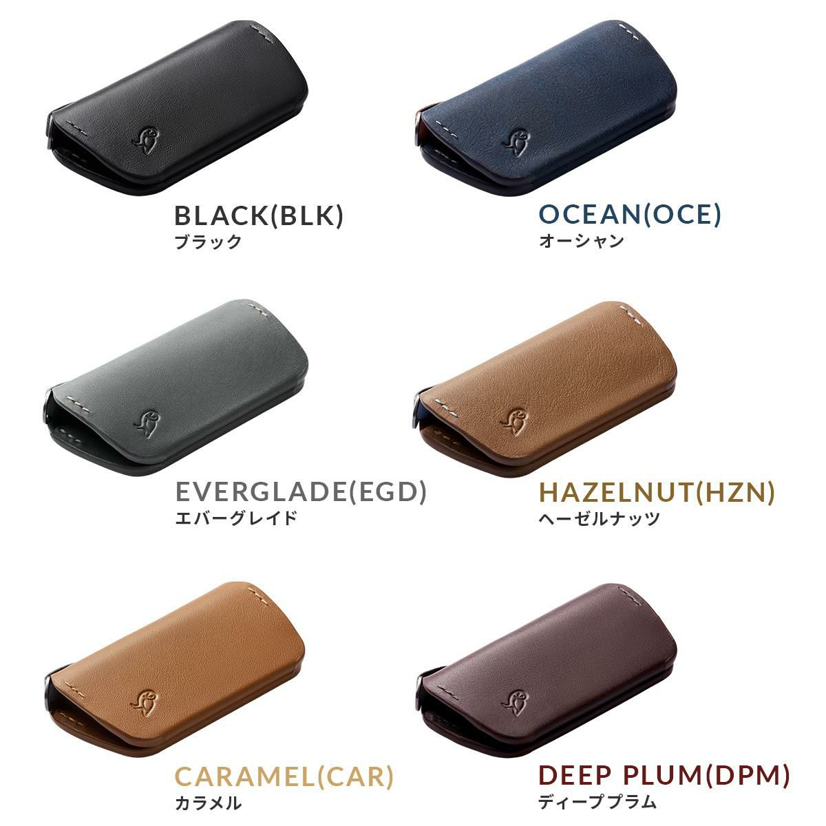 ベルロイ Key Holders キーケース キーホルダー Bellroy ekce