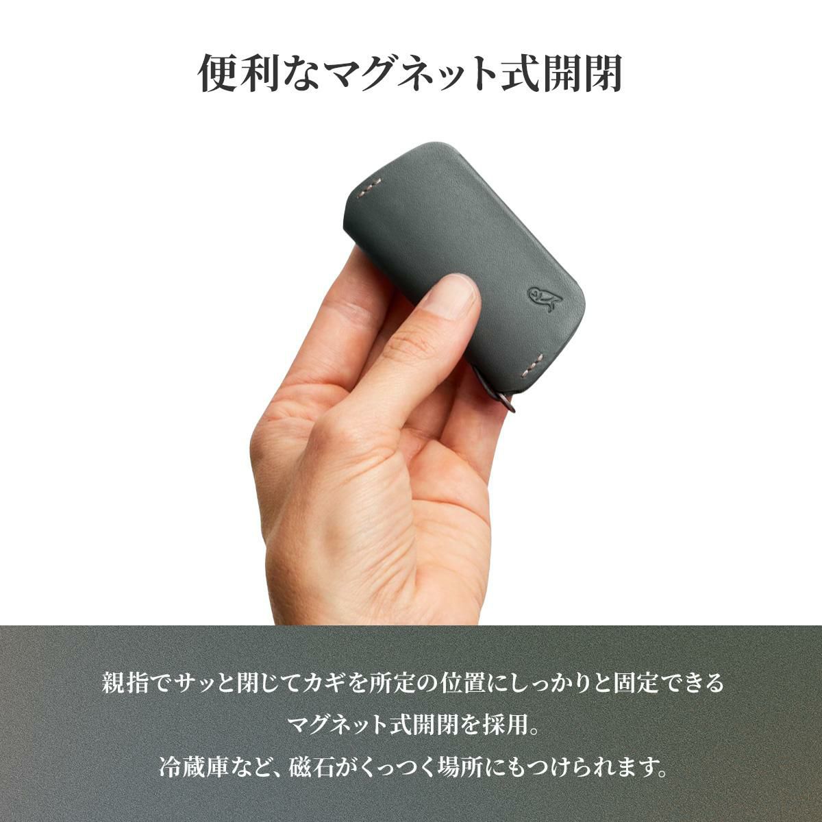 ベルロイ Key Holders キーケース キーホルダー Bellroy ekce