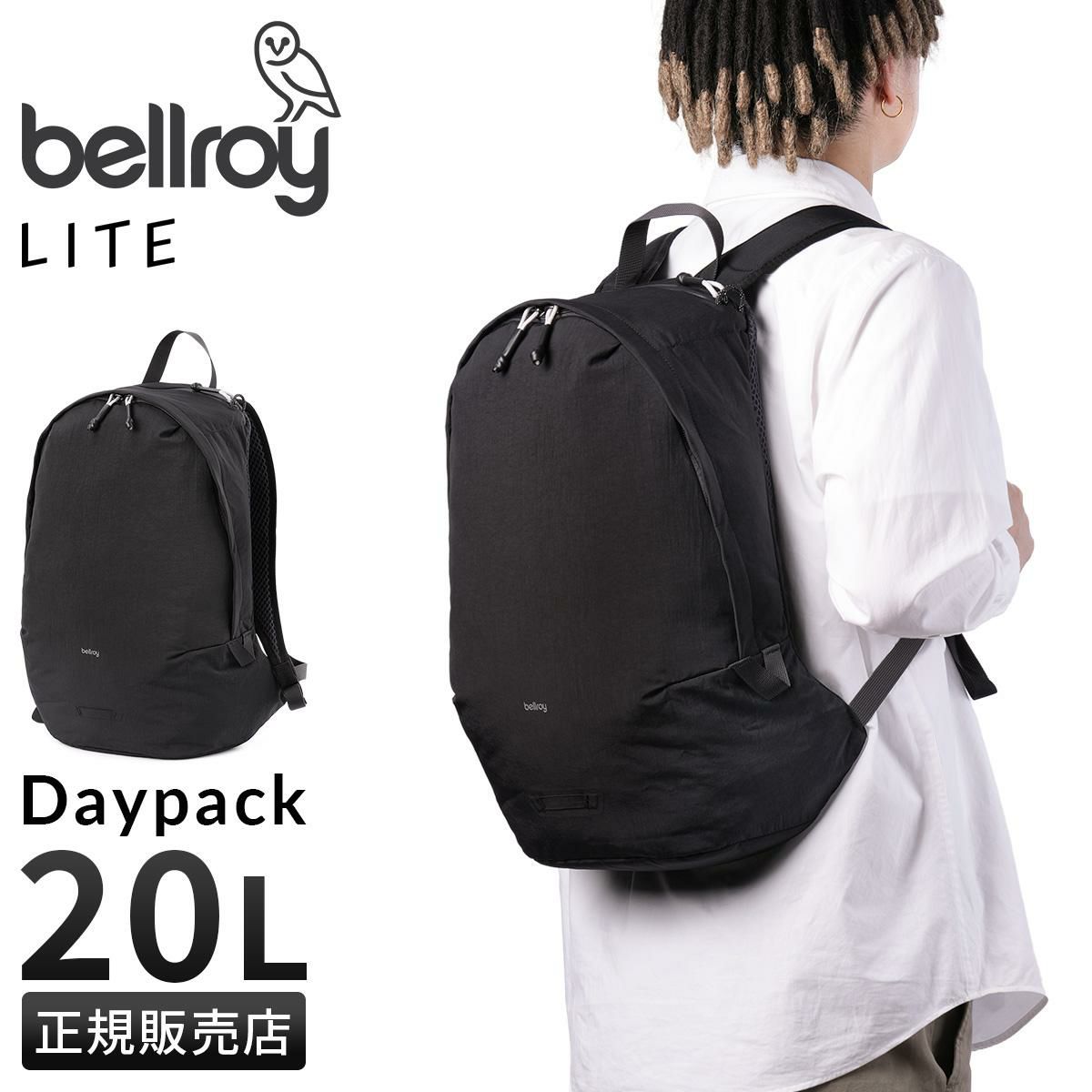 ベルロイ Lite リュック Bellroy blda