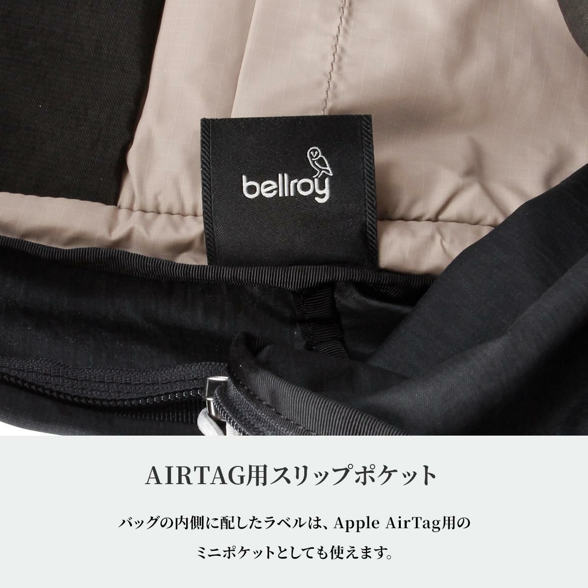 ベルロイ Lite リュック Bellroy blda