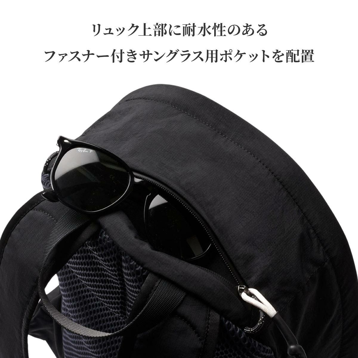 ベルロイ Lite リュック Bellroy blda