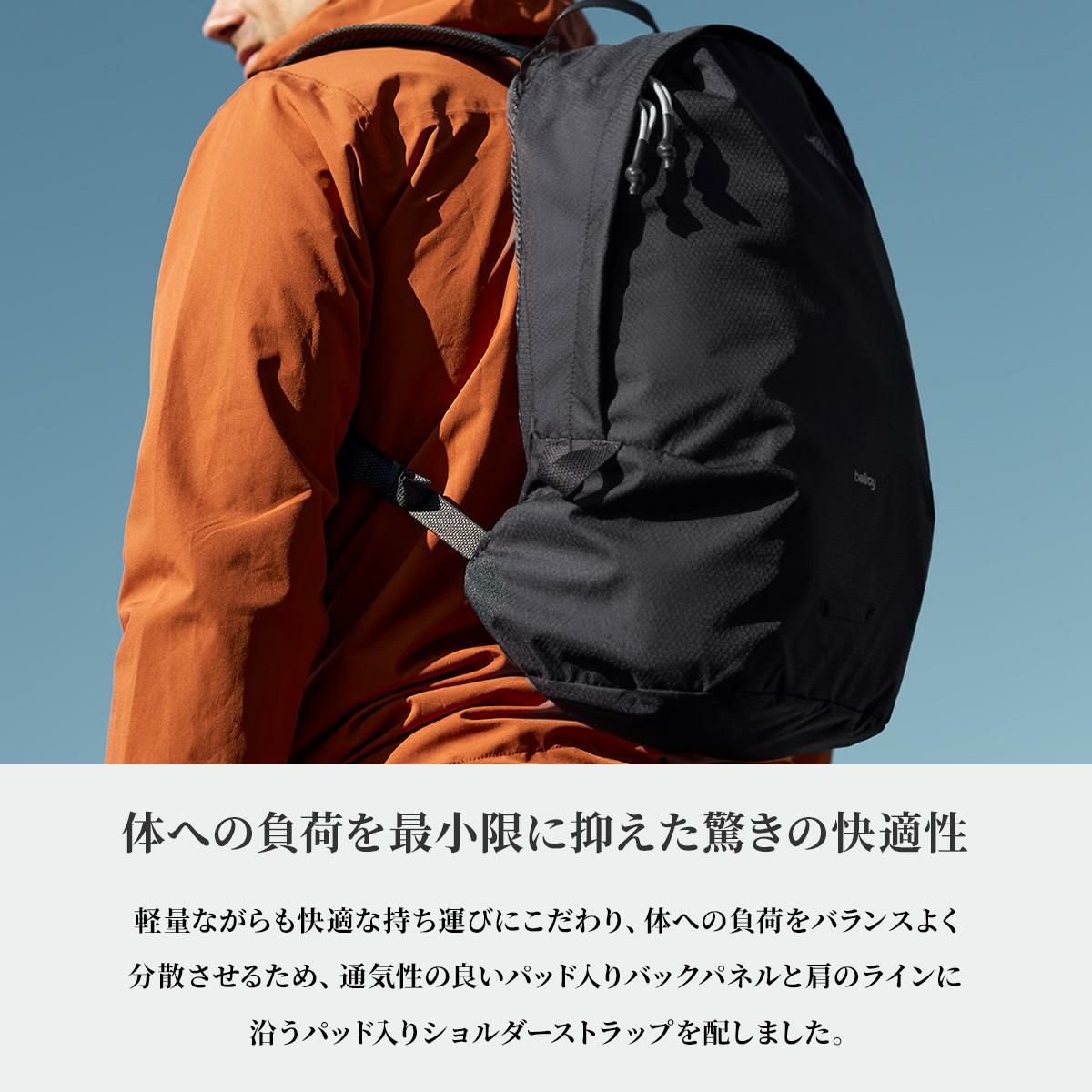 ベルロイ Lite リュック Bellroy blda