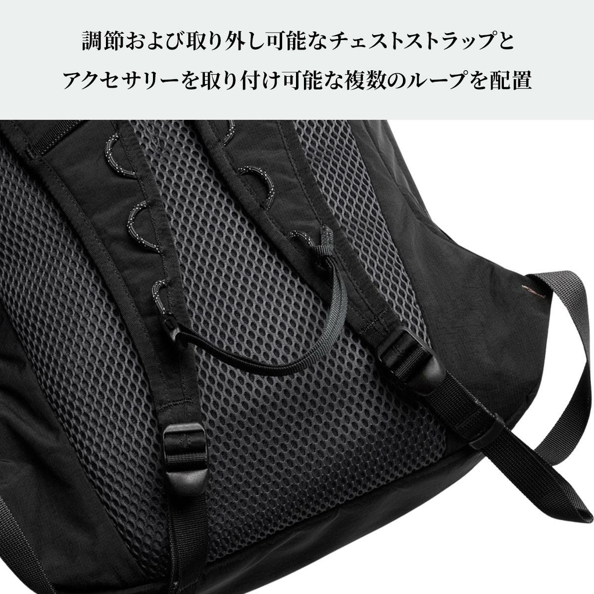 ベルロイ Lite リュック Bellroy blda