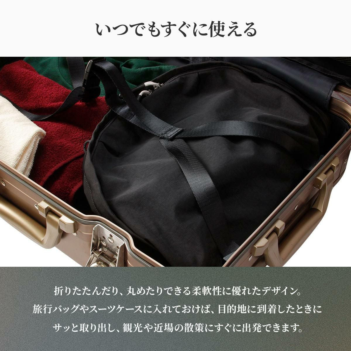 ベルロイ Lite リュック Bellroy blda