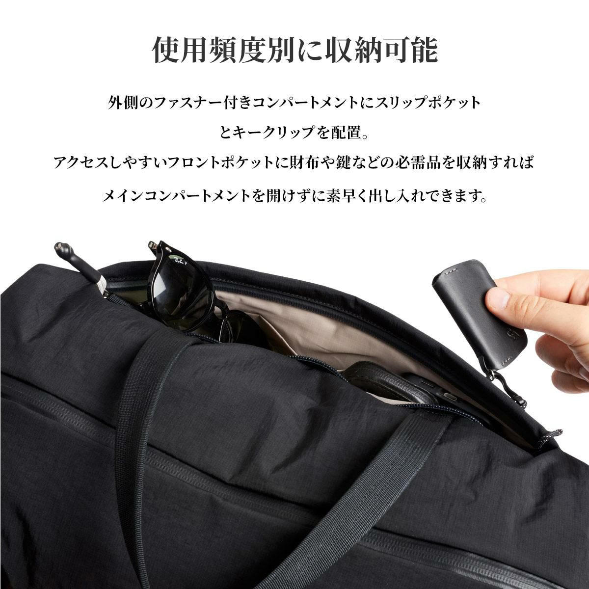 ベルロイ Lite ボストンバッグ Bellroy blfa