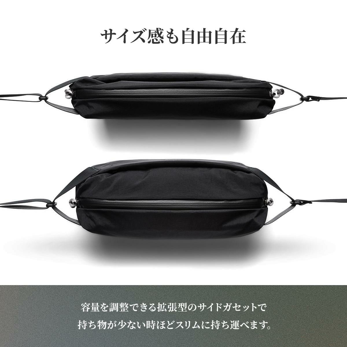 ベルロイ Lite ウエストバッグ Bellroy blla