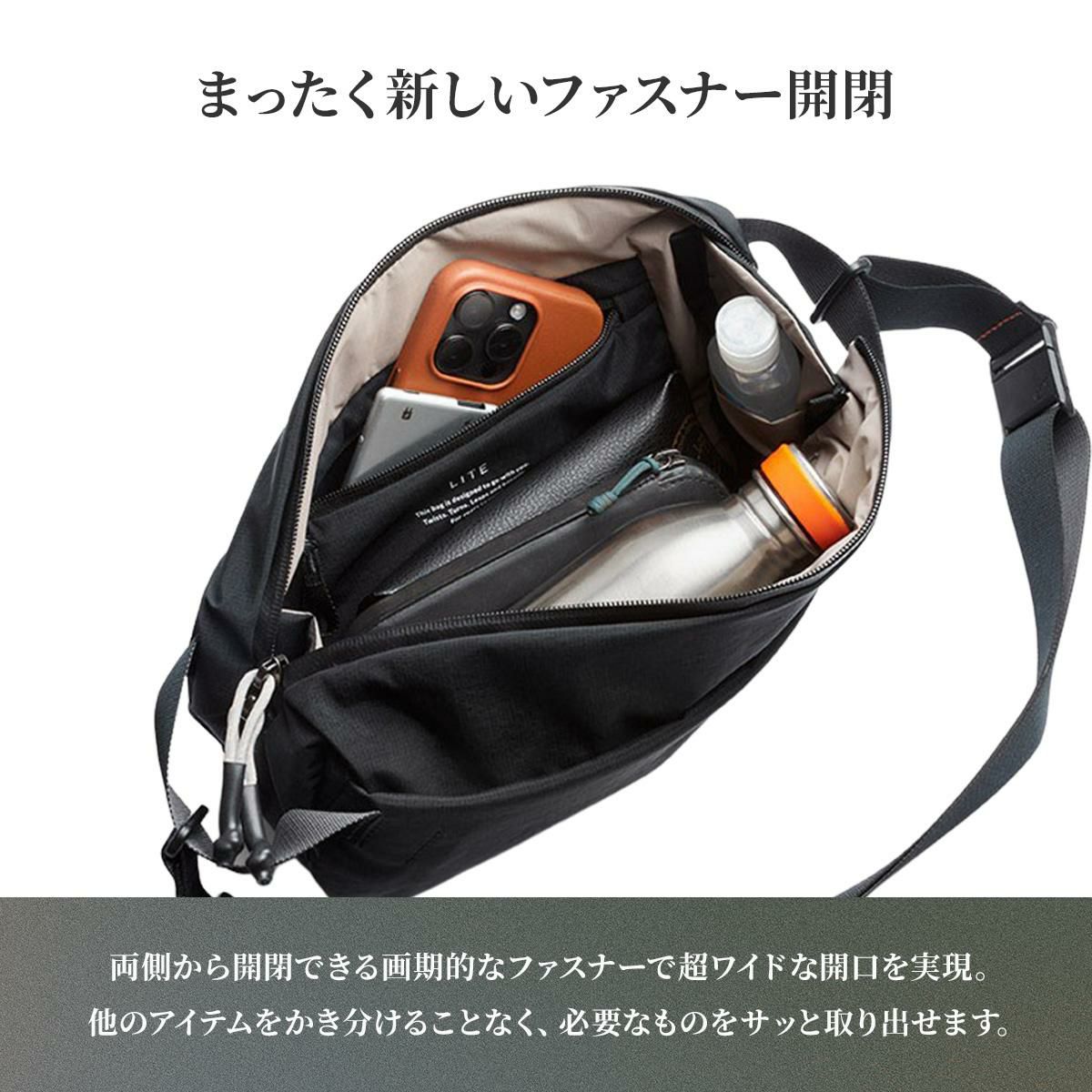 ベルロイ Lite ウエストバッグ Bellroy blla