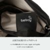 ベルロイ Lite ウエストバッグ Bellroy blla