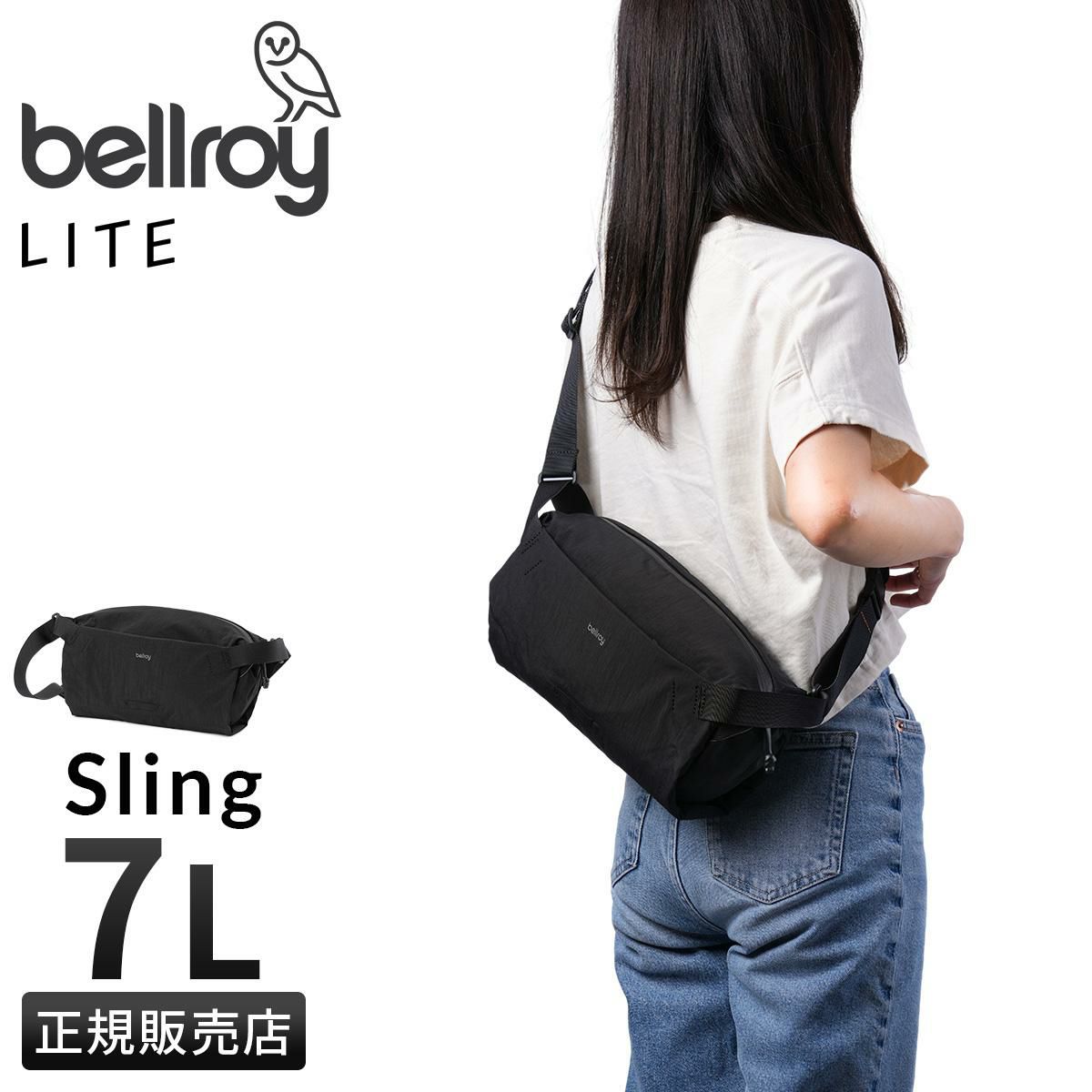 ベルロイ Lite ウエストバッグ Bellroy blla