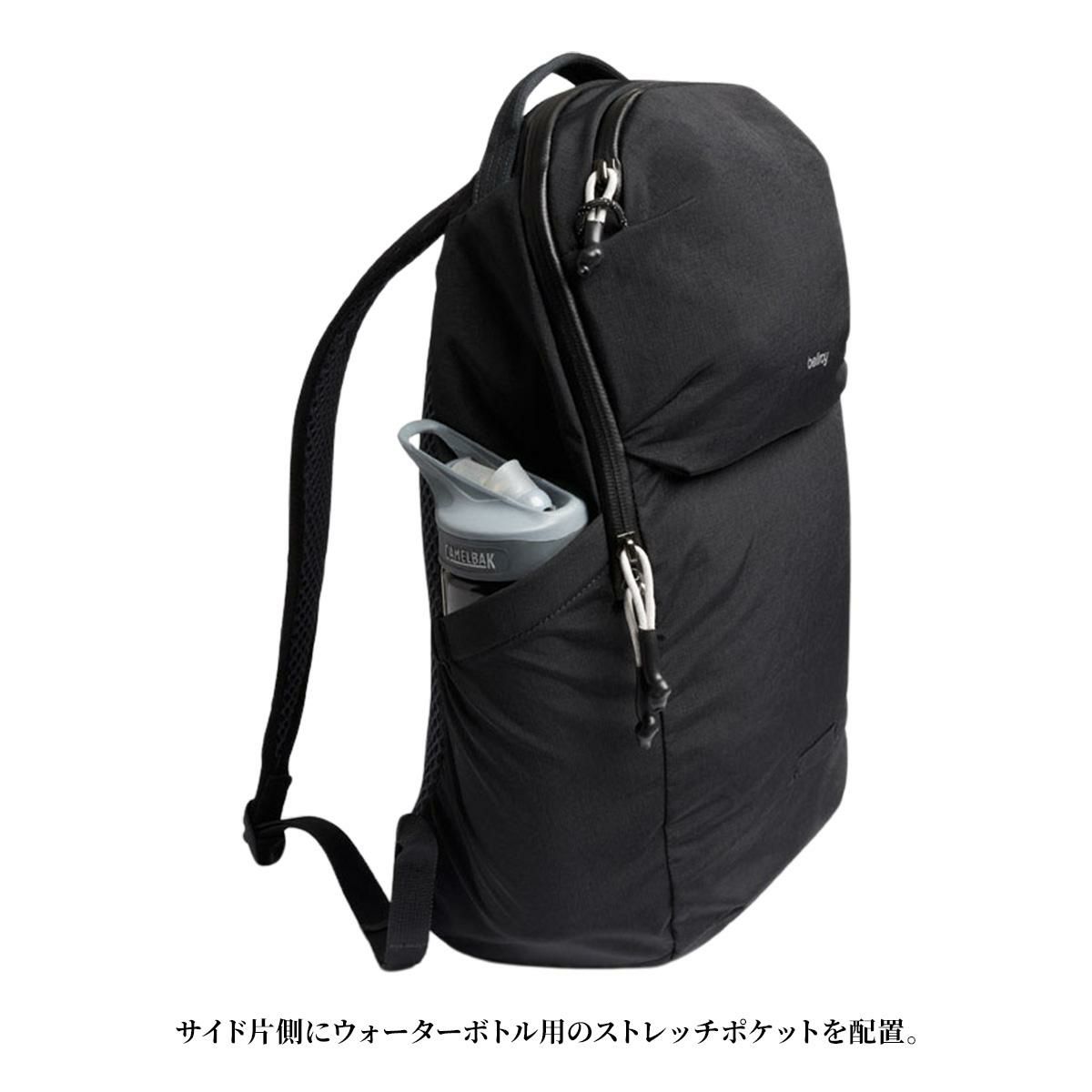 ベルロイ Lite リュック Bellroy blra