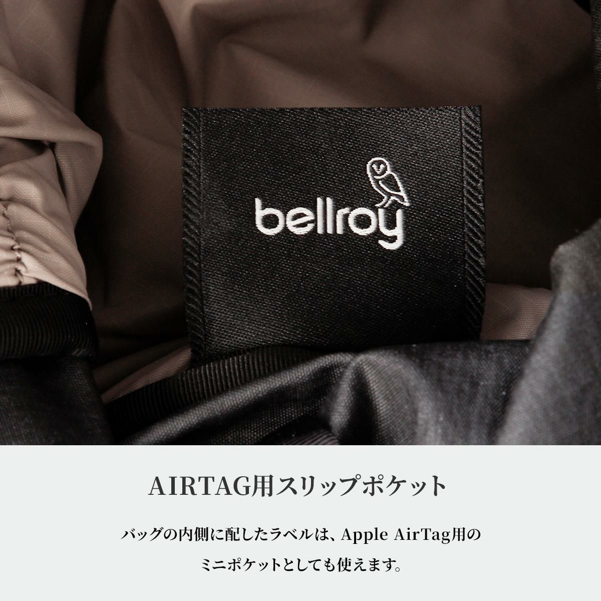 ベルロイ Lite リュック Bellroy blra