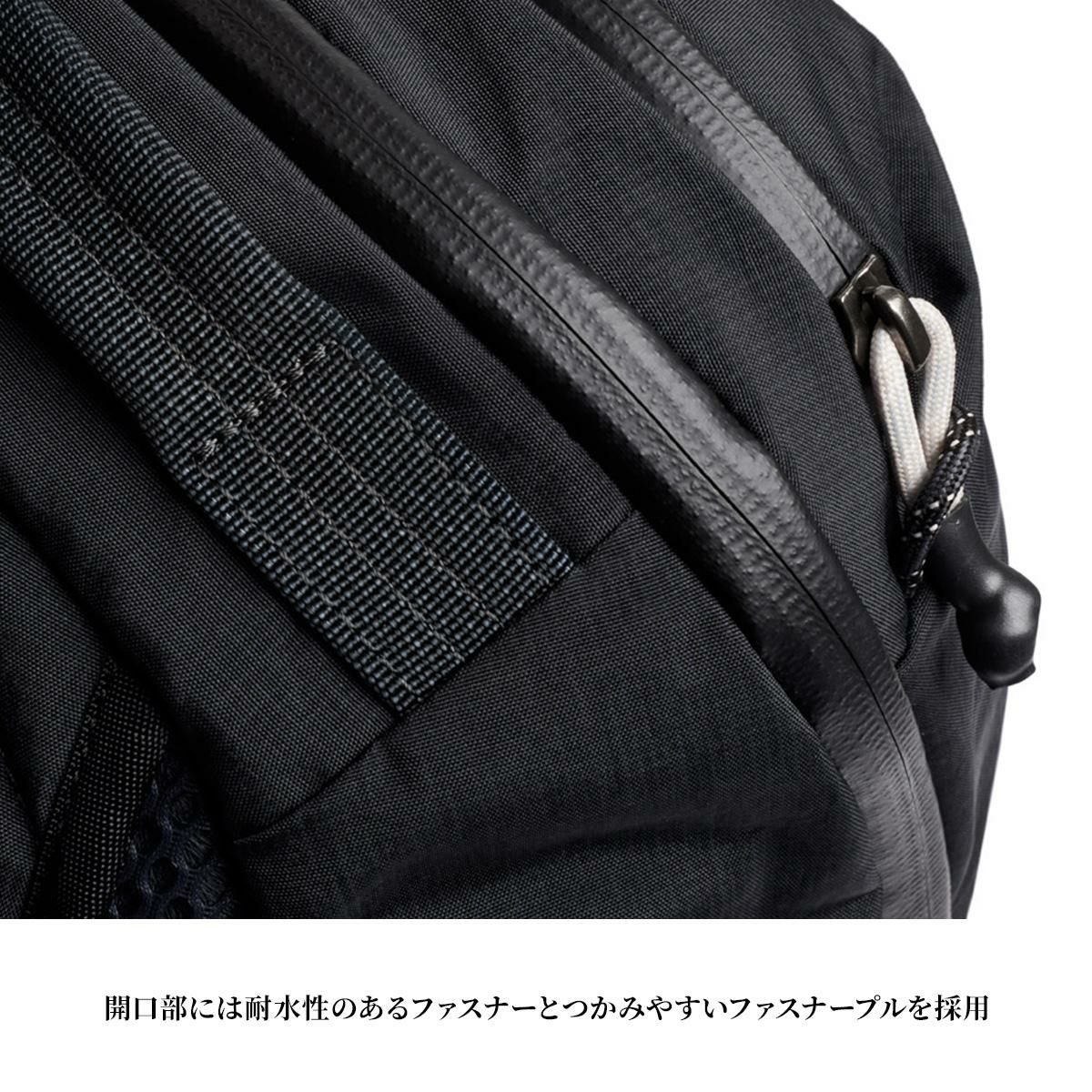 ベルロイ Lite リュック Bellroy blra