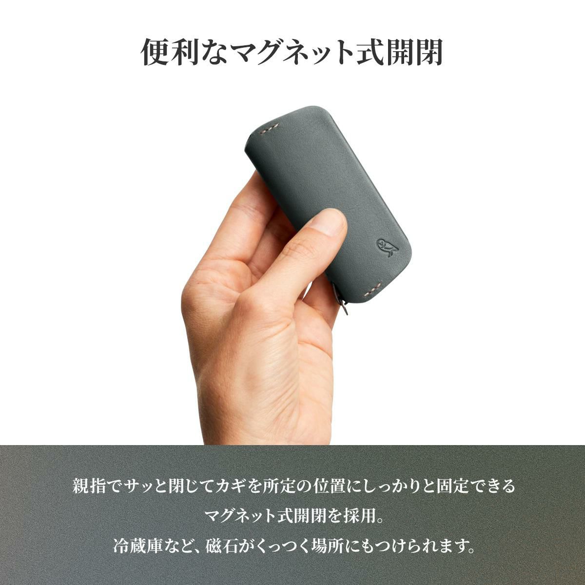 ベルロイ Key Holders キーケース キーホルダー Bellroy ekcf