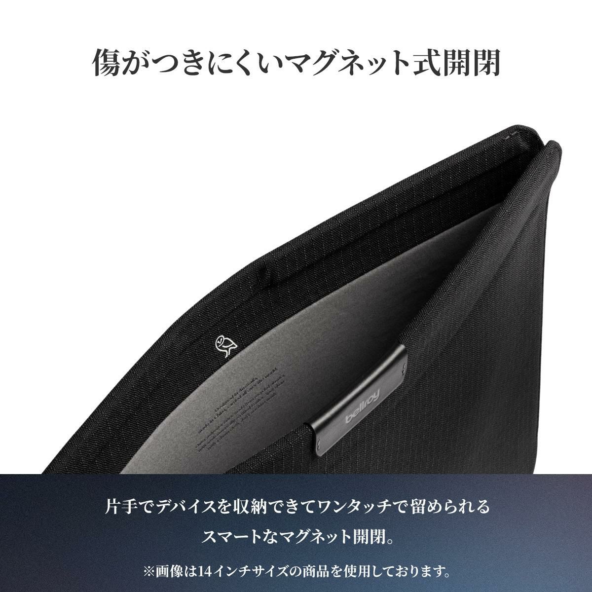 ベルロイ Device Accessories ドキュメントケース Bellroy laptop-sleeve