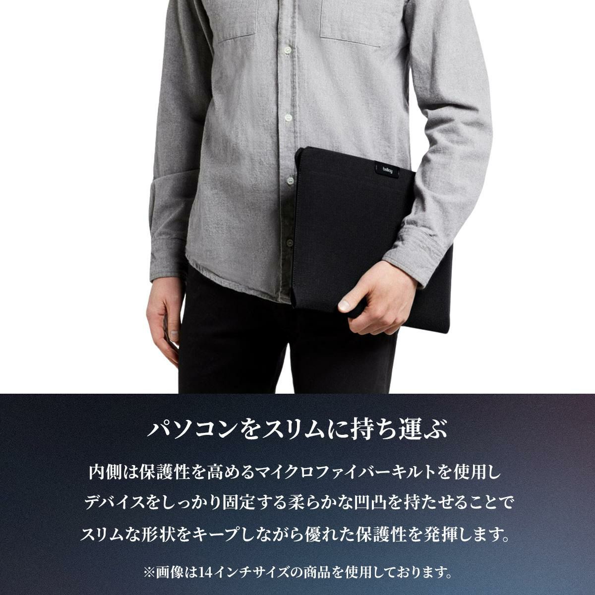 ベルロイ Device Accessories ドキュメントケース Bellroy laptop-sleeve