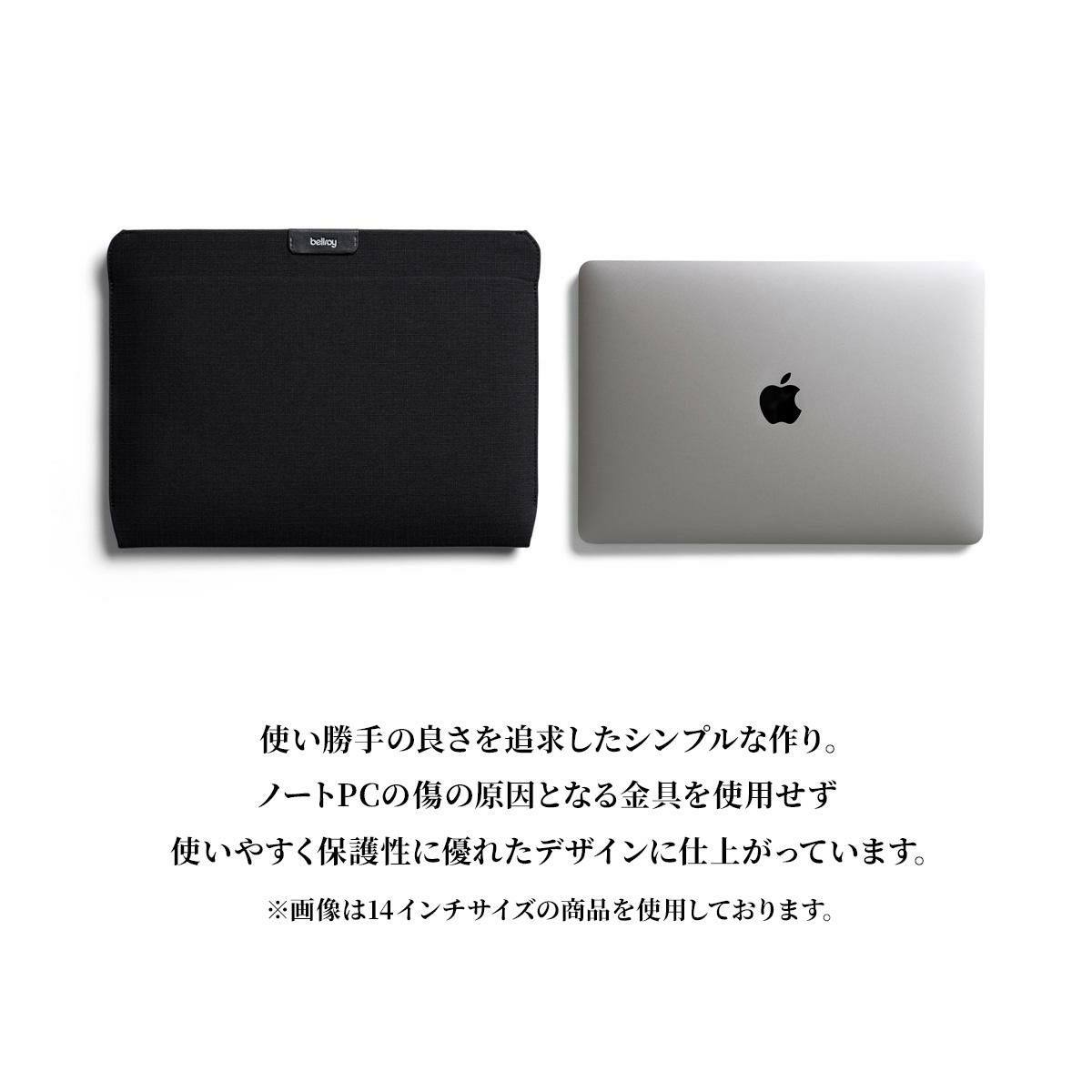 ベルロイ Device Accessories ドキュメントケース Bellroy laptop-sleeve