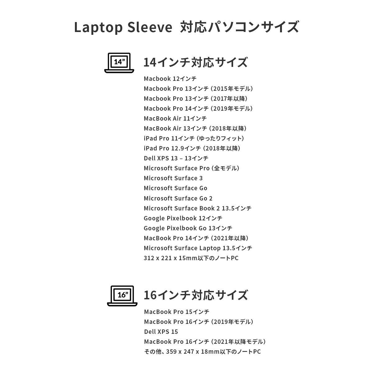 ベルロイ Device Accessories ドキュメントケース Bellroy laptop-sleeve