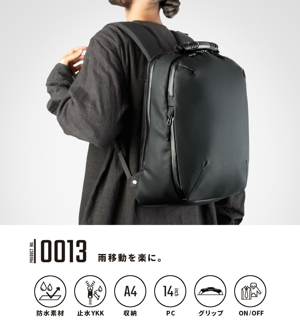 [公式] マンセル リュック mansel-0013