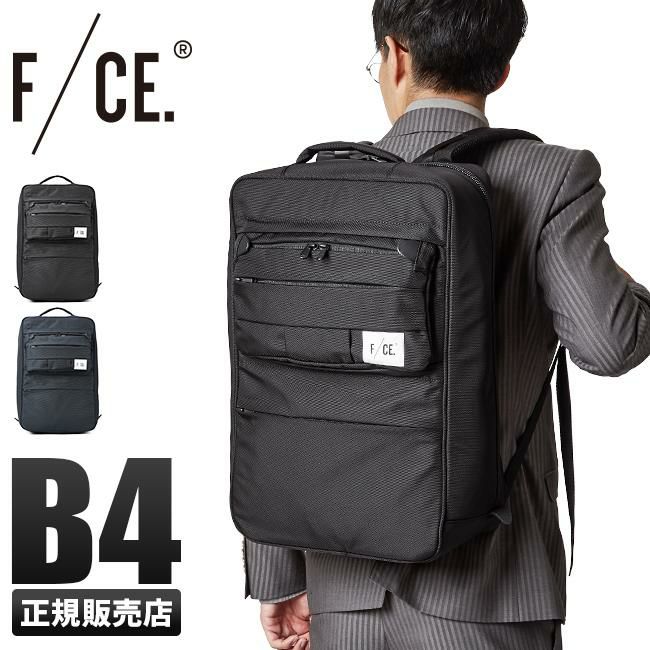 正規取扱店】F/CE. AUTHENTIC ビジネスリュック f1901au0015
