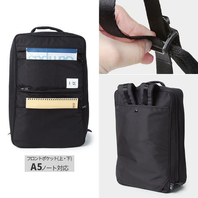 F/CE. AUTHENTIC ビジネスリュック  f1901au0015
