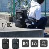 F/CE. AUTHENTIC ビジネスリュック  f1901au0015