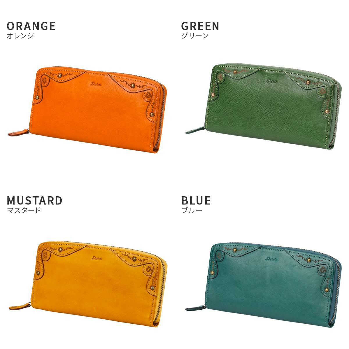 ダコタ マーゴット 長財布 Dakota da-0031603