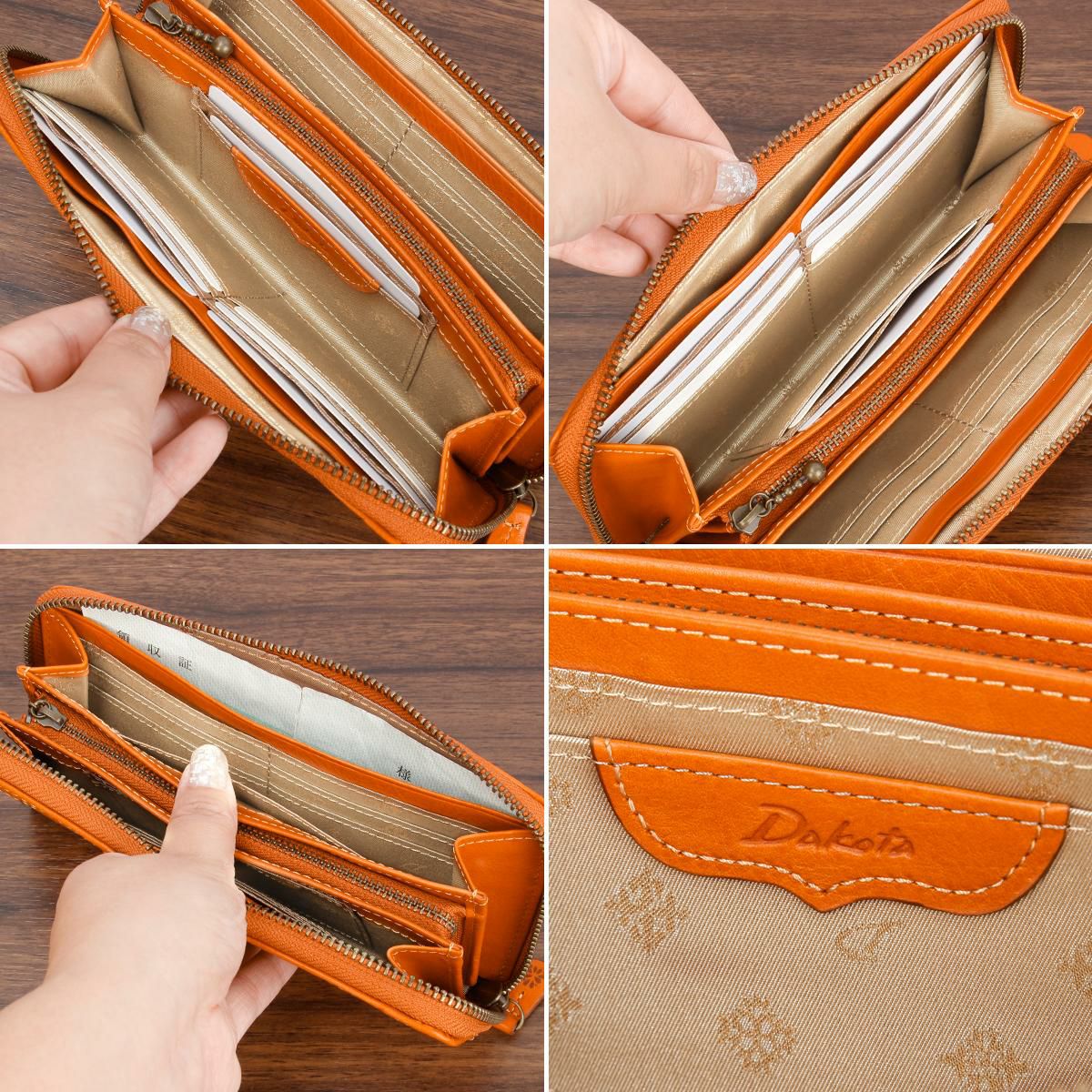 ダコタ マーゴット 長財布 Dakota da-0031603