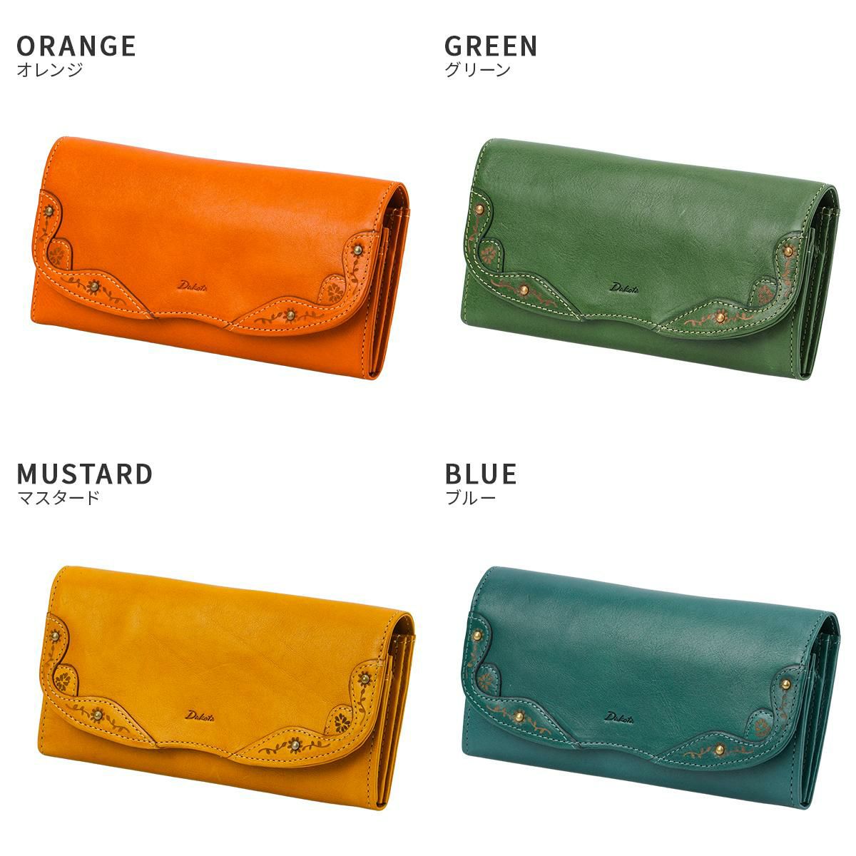 ダコタ マーゴット 長財布 Dakota da-0031602