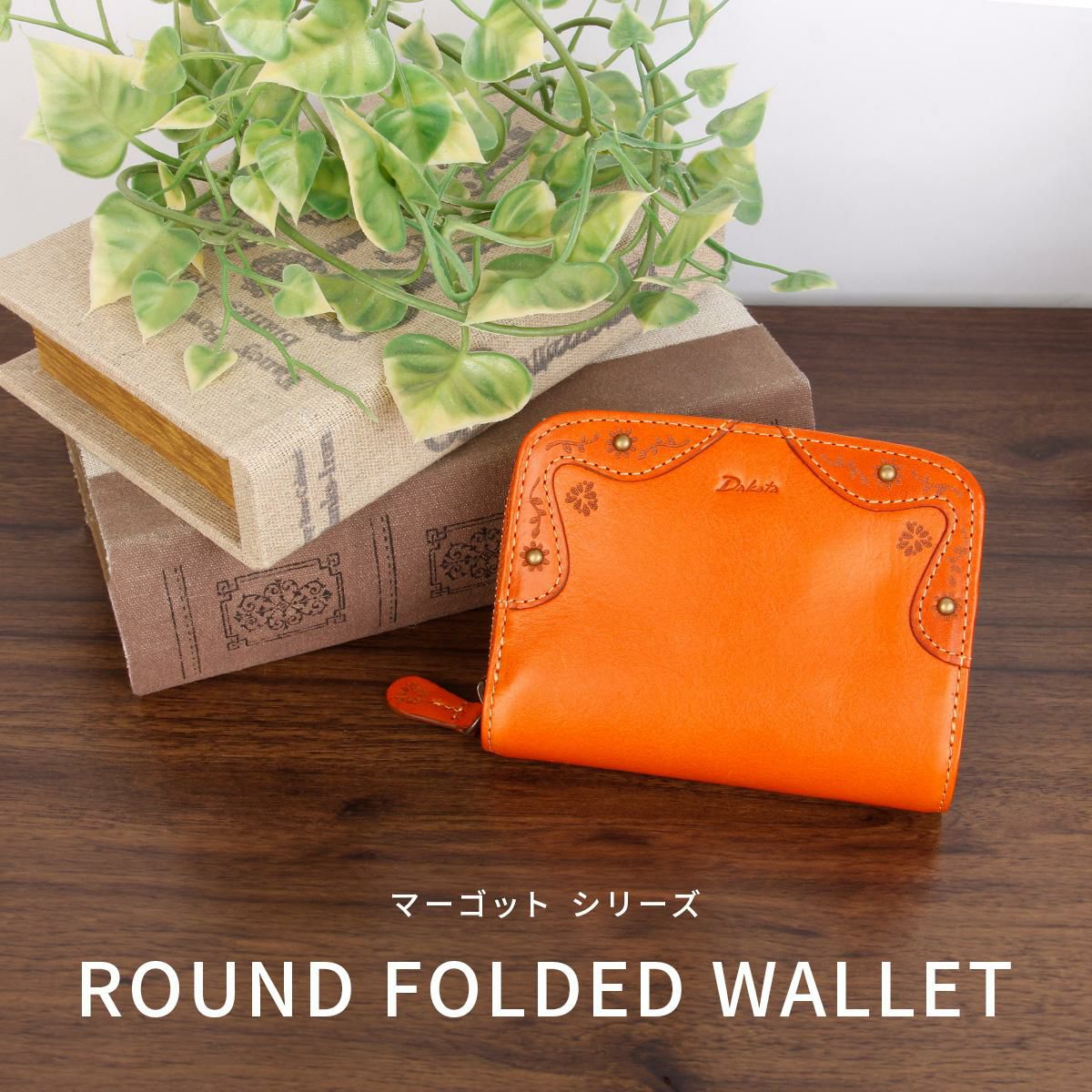 ダコタ マーゴット 二つ折り財布 Dakota da-0031600