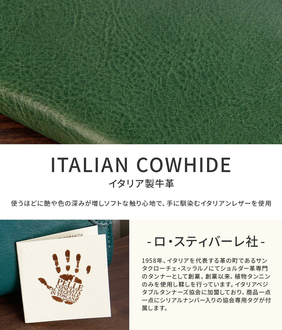 ダコタ マーゴット 二つ折り財布 Dakota da-0031600