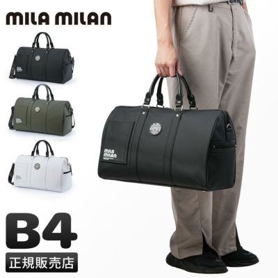 値下げしましたmilasehonバッグ GYMボストンバッグ – ササキスポーツ オンラインショップ [SASAKI]