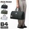 ミラミラン ベスパ ボストンバッグ mila milan mila-245311