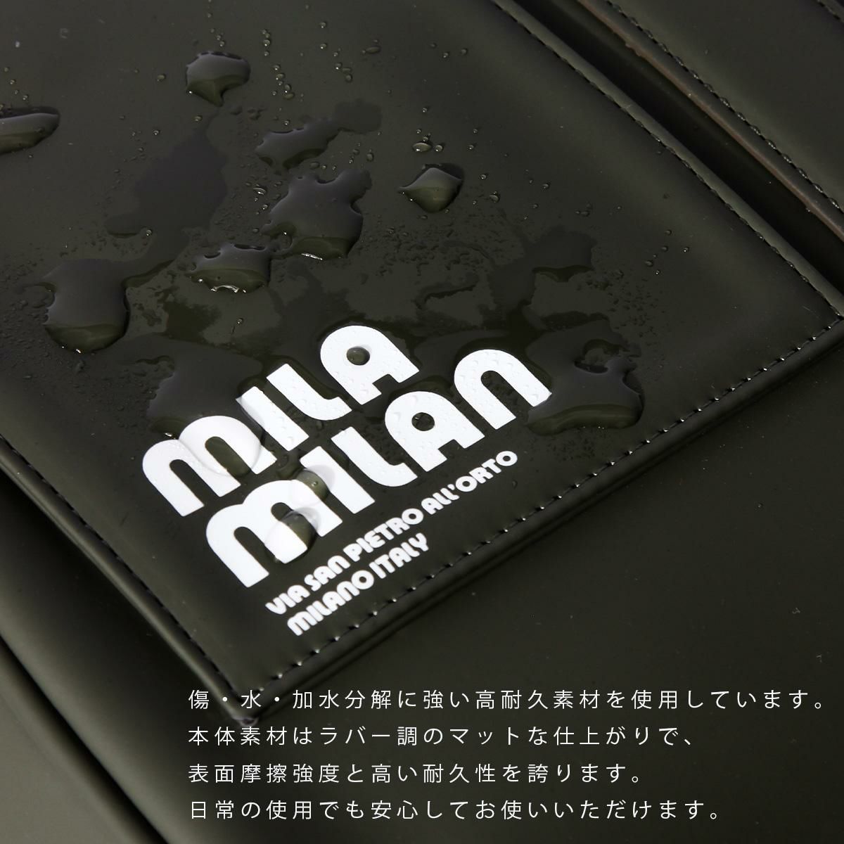 ミラミラン ベスパ ボストンバッグ mila milan mila-245311