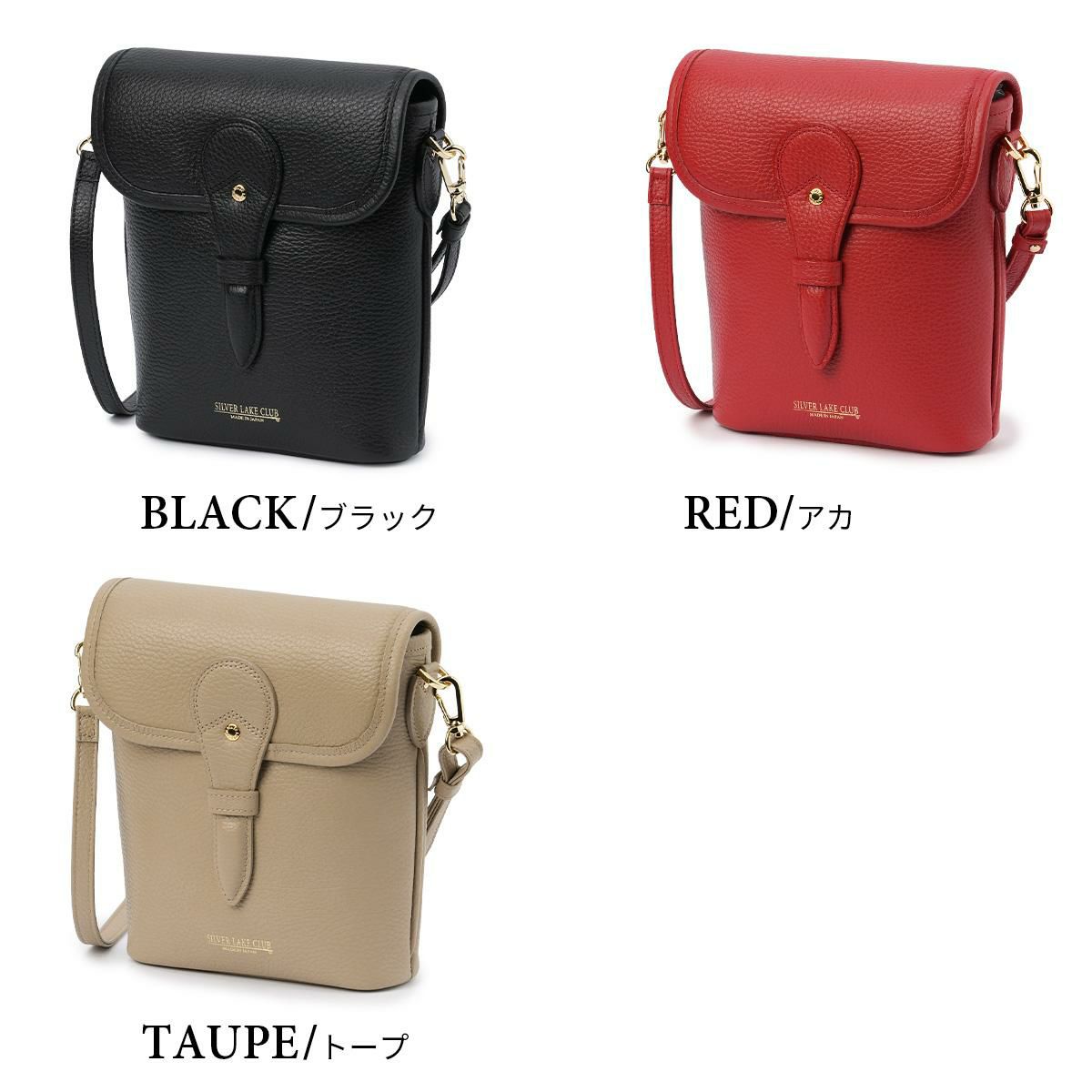 シルバーレイククラブ カールトン ショルダーバッグ SILVER LAKE CLUB slc-429102