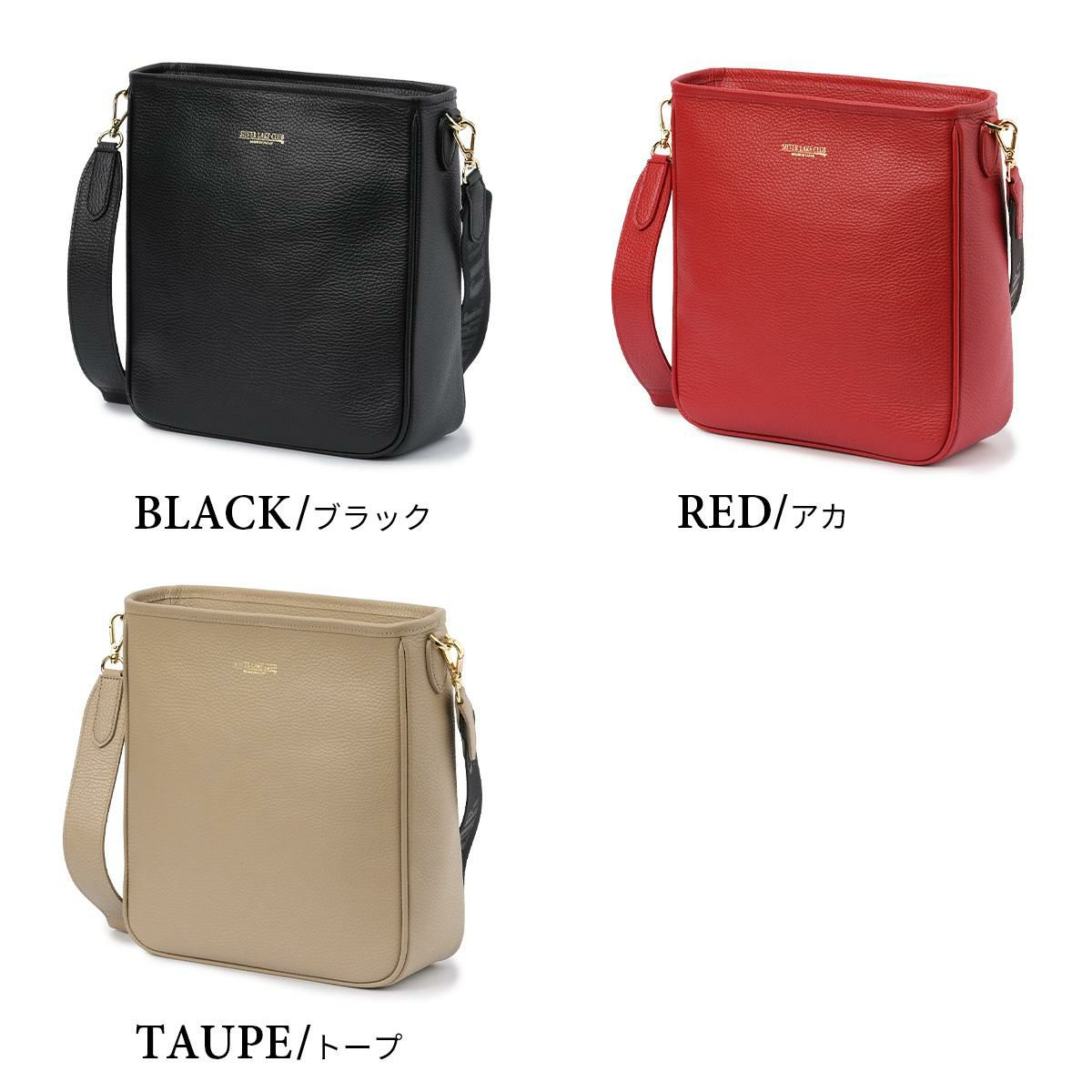 シルバーレイククラブ カールトン ショルダーバッグ SILVER LAKE CLUB slc-429103