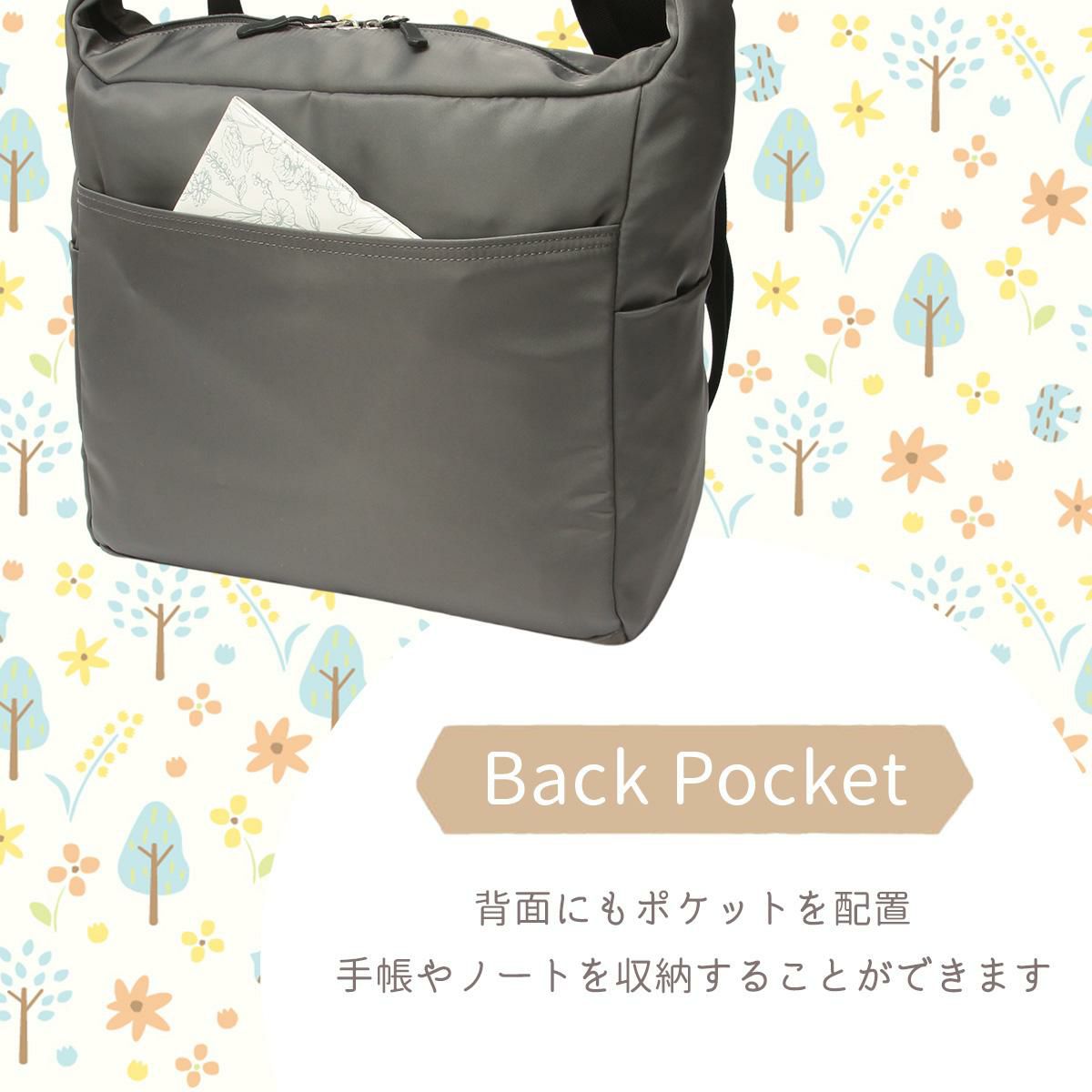 スカンジナビアンフォレスト  ショルダーバッグ SCANDINAVIAN FOREST 251-kesf306