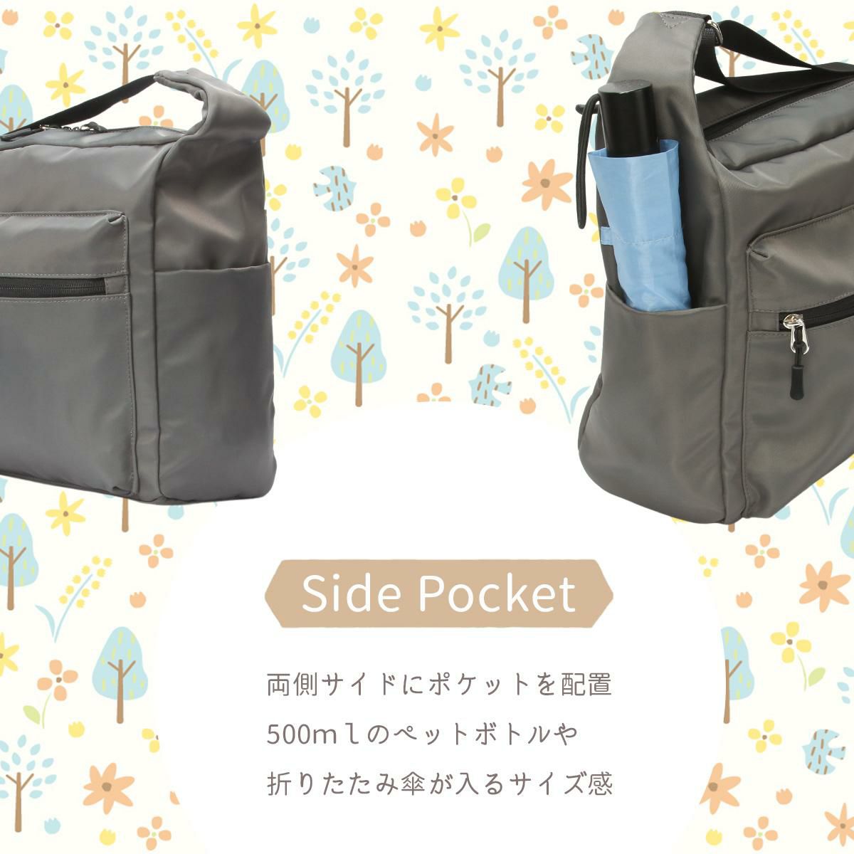 スカンジナビアンフォレスト  ショルダーバッグ SCANDINAVIAN FOREST 251-kesf306