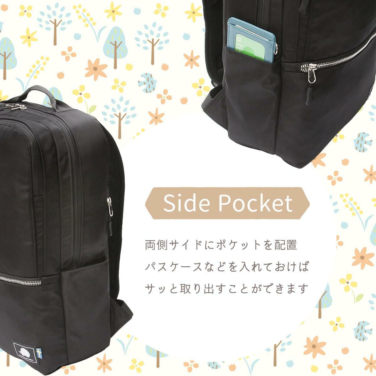 スカンジナビアンフォレスト  リュック SCANDINAVIAN FOREST 251-kesf307