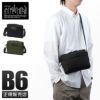 マンハッタンポーテージ ブラックレーベル Ventile Fabric/ベンタイル ショルダーバッグ Manhattan Portage BLACK LABEL mp1488vtbl
