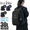 イーストボーイ キャンドル リュック EASTBOY eba91