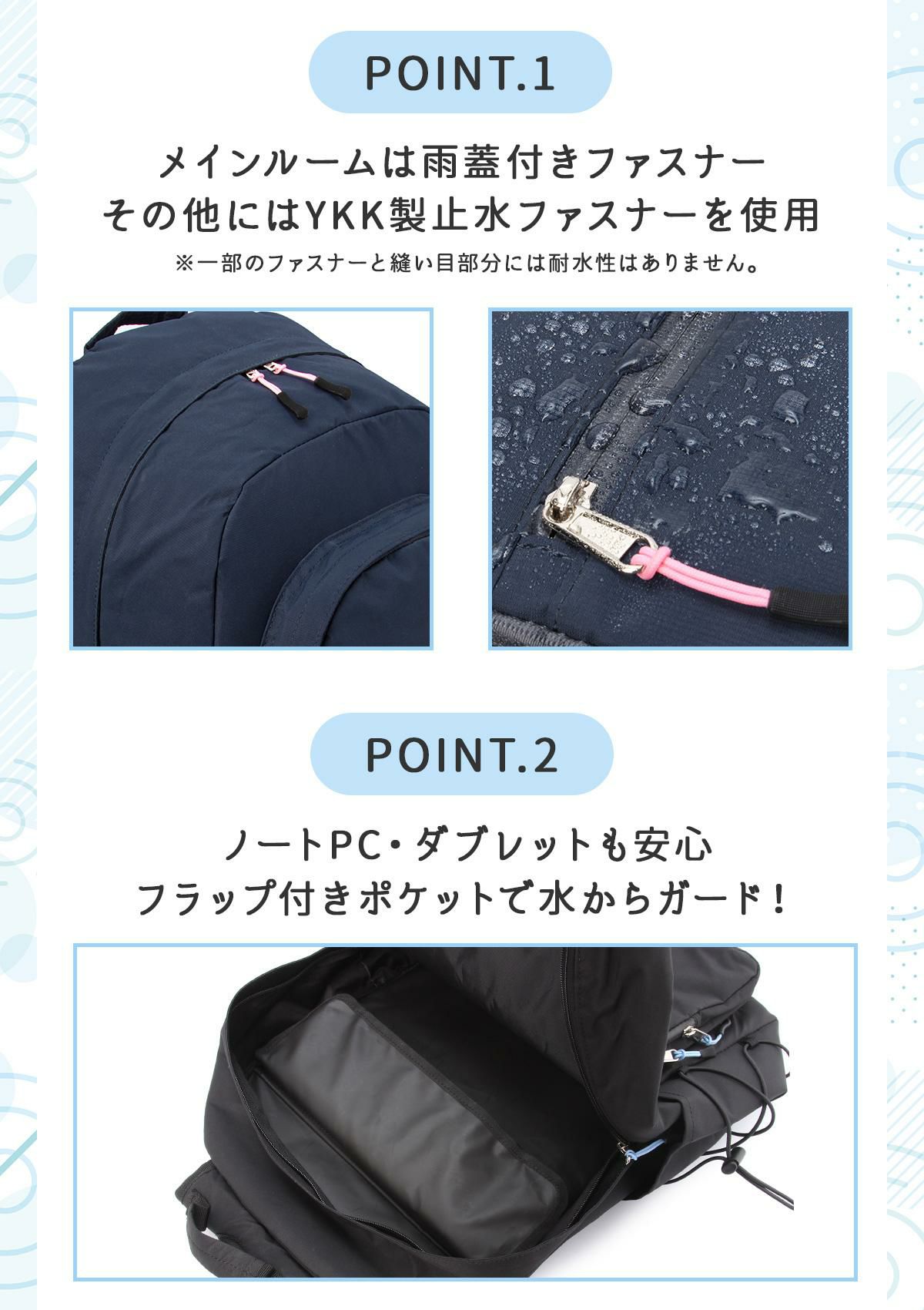 イーストボーイ キャンドル リュック EASTBOY eba91