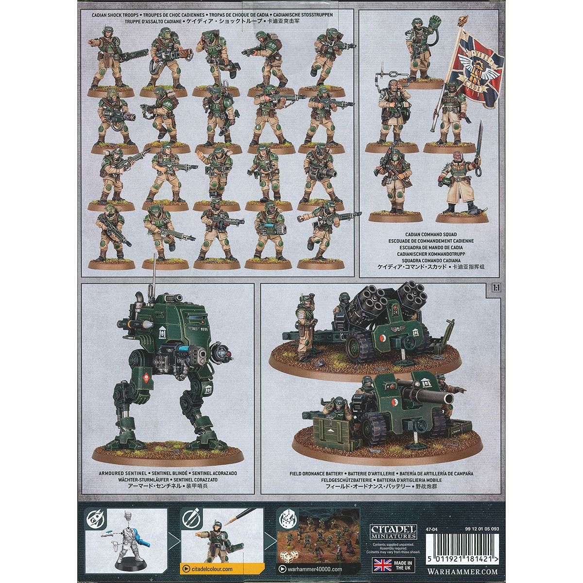 ウォーハンマー 40k コンバットパトロール：アストラ・ミリタルム WARHAMMER 40,000 COMBAT PATROL: ASTRA MILITARUM 47-04