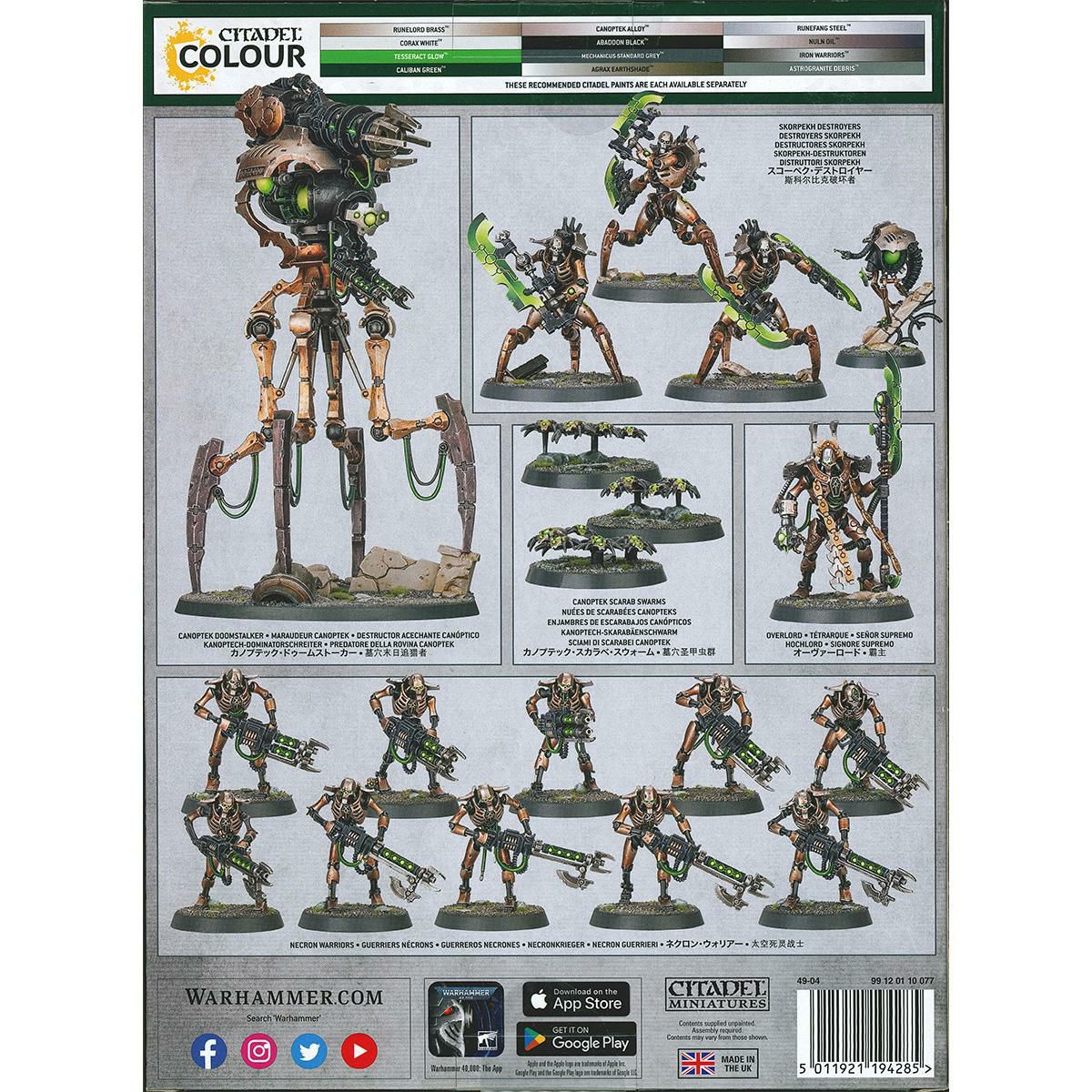 ウォーハンマー 40k コンバットパトロール：ネクロン｜WARHAMMER 40,000 COMBAT PATROL: NECRONS 49-04